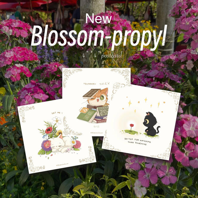 Blossom-propyl