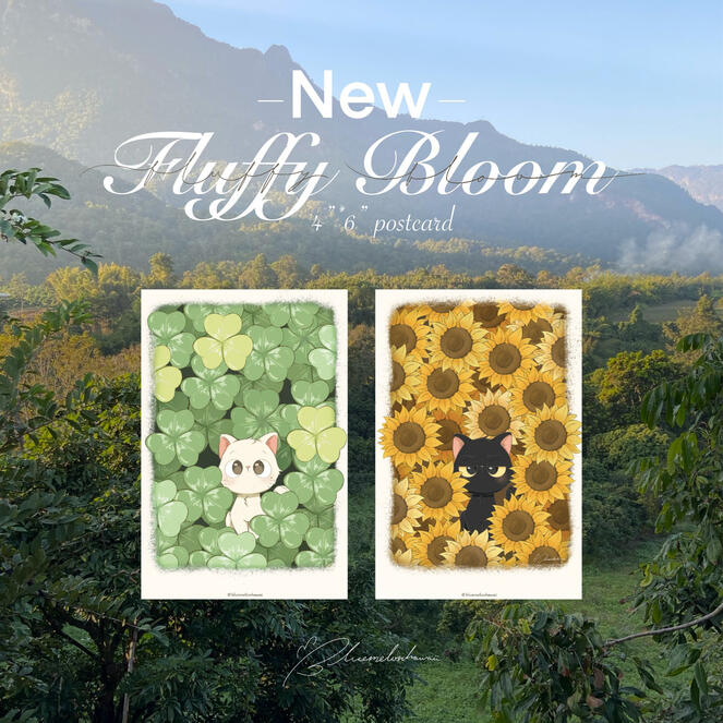 Fluffy bloom