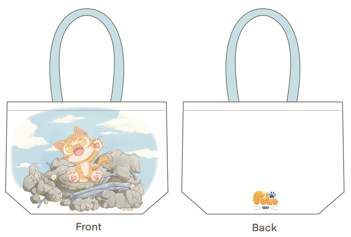 น้องFelis / สตง